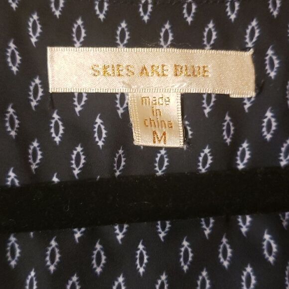 š
ŗSKIESĀ areāBlueāTank.āMedium - Picture 3 of 6